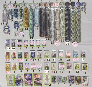 프로세카 히노모리 시호 레오니드