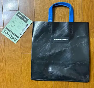FREITAG F250 SONNY 미사용 새상품
