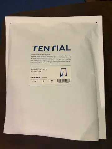 BAKUNE 롱팬츠 S사이즈