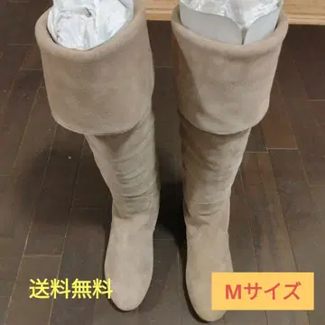 Noubel Voug Relax 롱 부츠