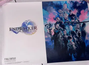 ff14 에오카페 런치 매트