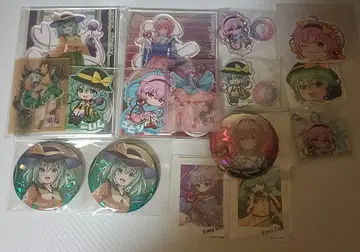 동방Project 코메이지 코이시 코메이지 사토리 굿즈 모음