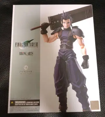 파이널 판타지 VII 브링 아츠 자크