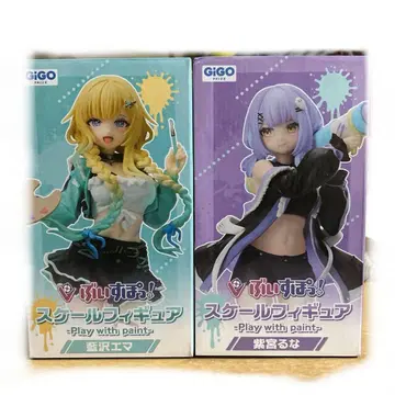 브이스포 스케일 피규어 아이자와 에마 시로미야 루나 세트