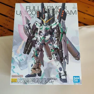 MG RX-0 풀아머 유니콘 건담 Ver.Ka