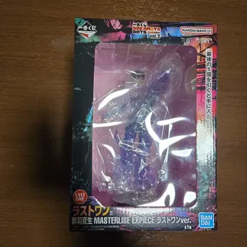 제일복권 SAKAMOTO DAYS vol.3 세바 나츠키 피규어