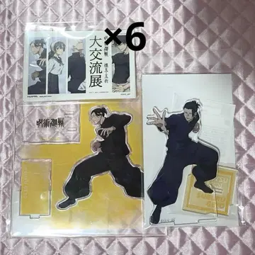 주술회전 회옥 옥절 게토 스구루 대교류전 아크릴 스탠드 아트 카드 6장