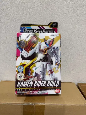 RKF 레전드 라이더 시리즈 가면라이더 빌드 지니어스 폼