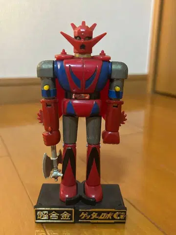 초합금 겟타로보 드래곤 당시물