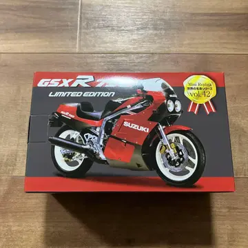 SUZUKI GSX-R LIMITED EDITION