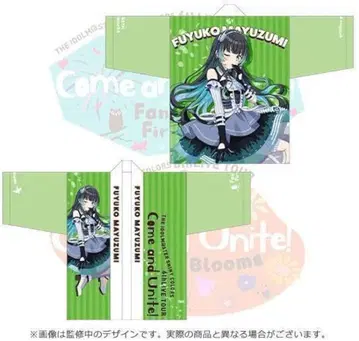 마유즈미 후유코 하피 샤니마스