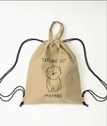 MAMBO 나일론 냅색 베이지