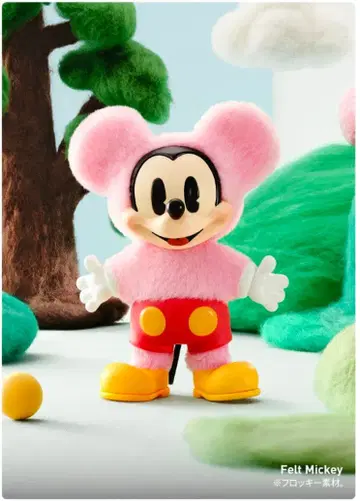 디즈니 미키 바운드리스 디즈니 펠트 미키