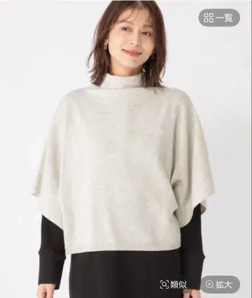 7 게이지 하프 슬리브 베스트