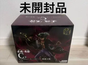 제일복권 원피스 EX 사혼의 계보 쥬라클 미호크