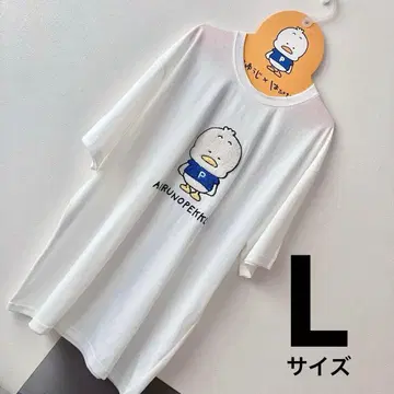 택 포함 새상품 니시무라 유우지 x 하피단부이 오리 페클 T셔츠 L