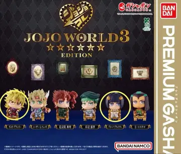 죠죠의 기묘한 모험 캡슐 토이 2체 세트