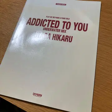 ADDICATED TO YOU UNDERWATER MIX 우타다 히카루