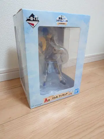 제일복권 리무루 피규어 A상