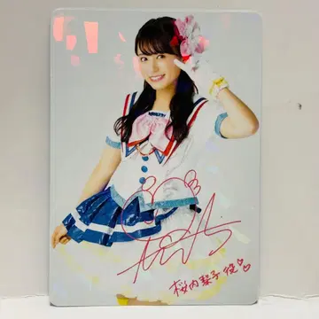 아이다 리카코 Aqours CLUB 포토 카드 홀로 사인 러브 라이브 b