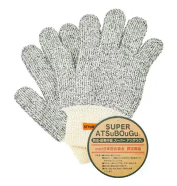 SUPER ATSuBOuGu 바비큐 그로브 프리 사이즈
