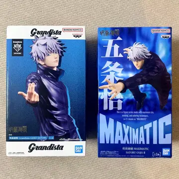 주술회전 고죠 사토루 피규어 2체 세트