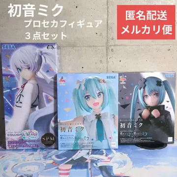 하츠네 미쿠 프로세카 피규어 3종 세트