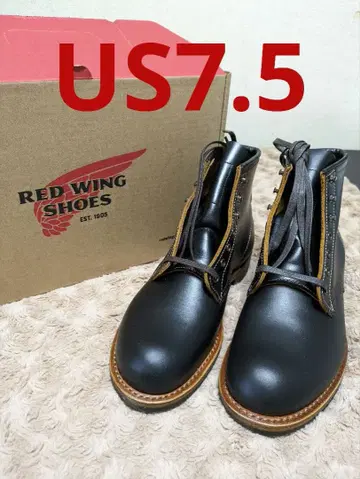 RED WING SHOES BECKMAN FLATBOX
