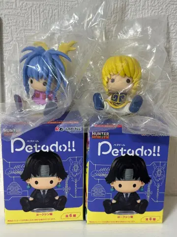 HUNTER x HUNTER 페타도르 미니 피규어 2체 세트