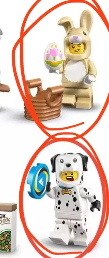 LEGO 미니피규어 시리즈 28 개 토끼