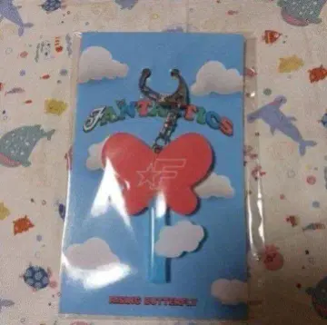 FANTASTICS 버터플라이 스틱 키링 최종값