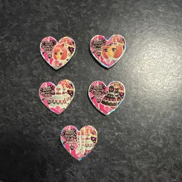 프리즘스톤 서프라이즈