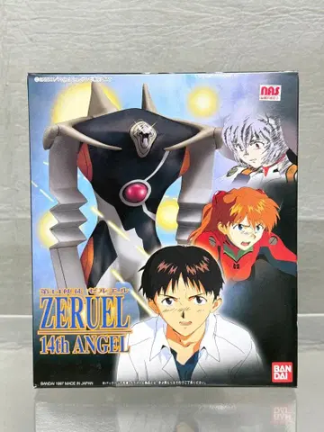 반다이 에반게리온 제14사도 제르엘 프라모델 미사용 새상품
