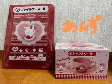 산리오 제일복권 세트 키티 마이멜로디 쿠로미