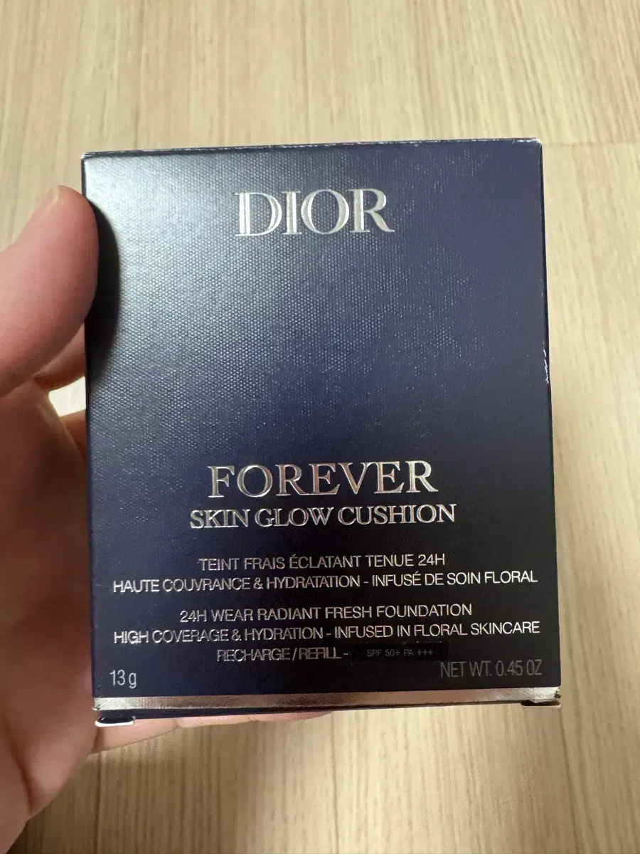 나스 리플렉팅 프리즈마틱 파우더 인터스텔라 | 브랜드 중고거래 플랫폼, 번개장터