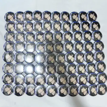 [ 최종 가격 인하 ] 하이큐 카게야마 토비오