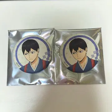 하이큐 신춘의 정점 카게야마 토비오