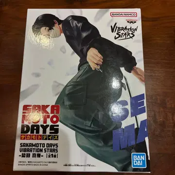 SAKAMOTO DAYS VIBRATION STARS