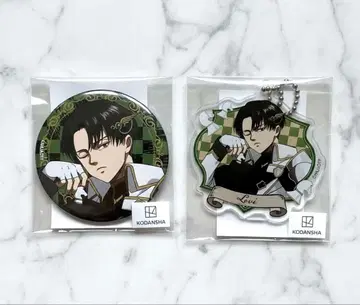 [ 익명 배송 ] 진격의 거인 리바이 마루쿠지 체스 캔뱃지 아크릴 키링