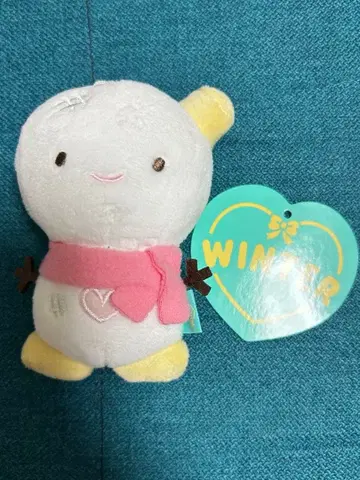 aespa 윈터 봉제 인형