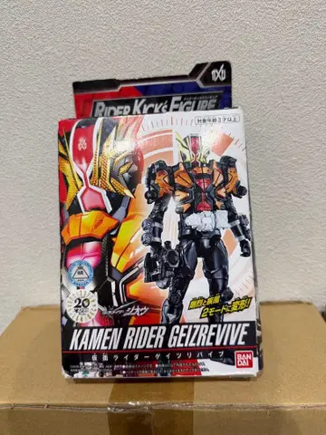 RKF 라이더 아머 시리즈 가면라이더 게이츠 리바이브