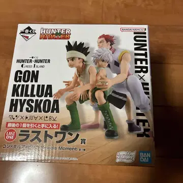 HUNTER x HUNTER 제일복권 그리드 아일랜드 편 라스트 원상