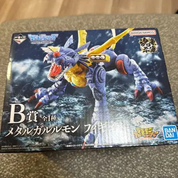 디지몬 제일복권 -혼호시조- B상 메탈가루루몬 피규어