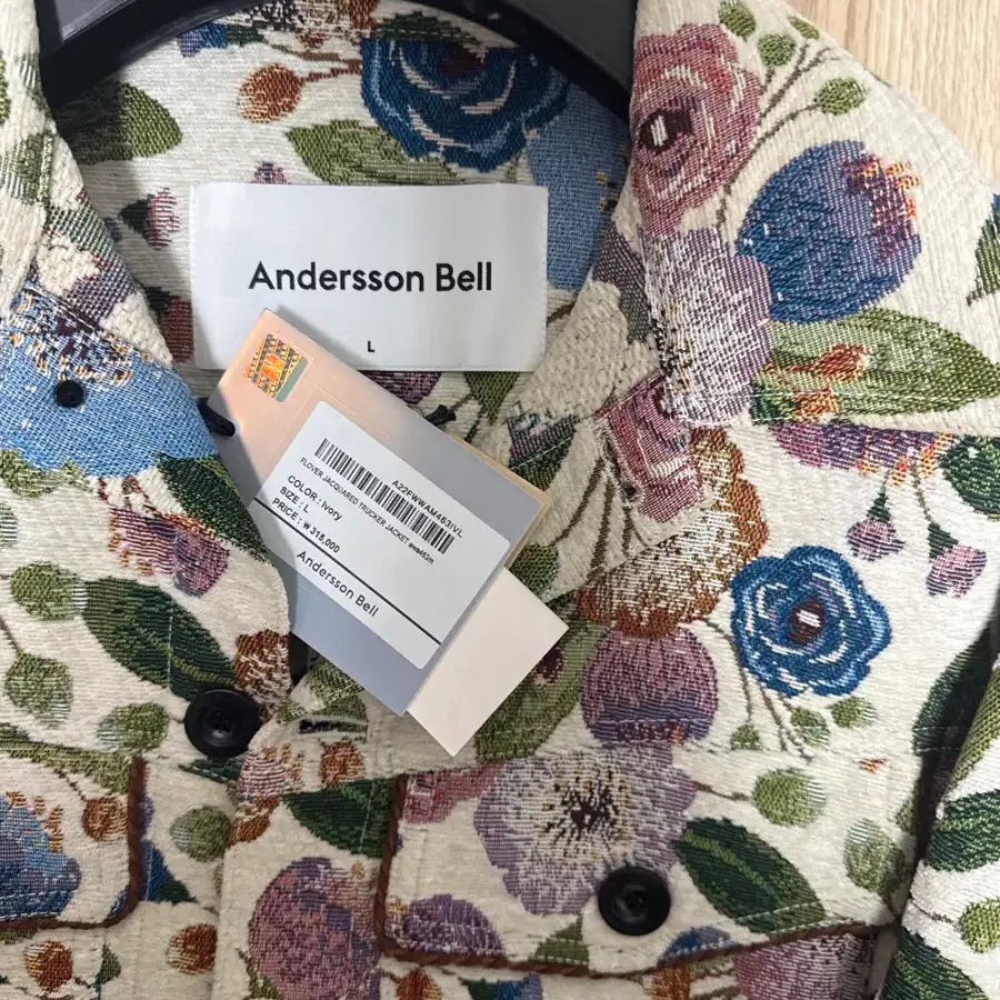 Andersson Bell Flower Jacket on Bunjang Global Site.