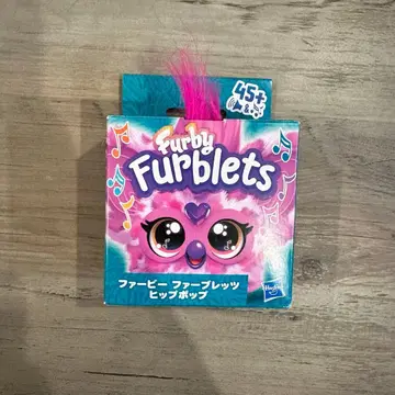 퍼비 퍼브렛츠 힙합