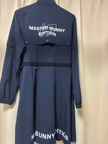 [가격 협의 OK] MASTER BUNNY EDITION 우비