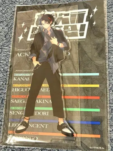 니지산지 칠차원 학생회 사에구사 아키나 아크릴 스탠드