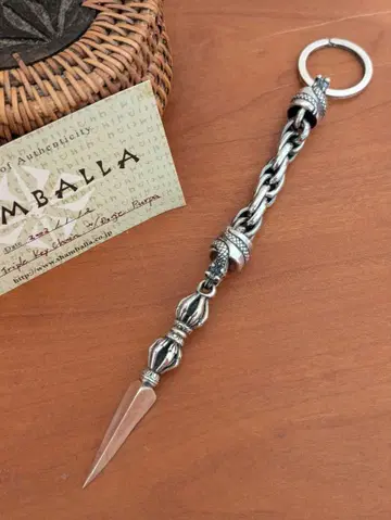 SHAMBALLA 실버 키체인