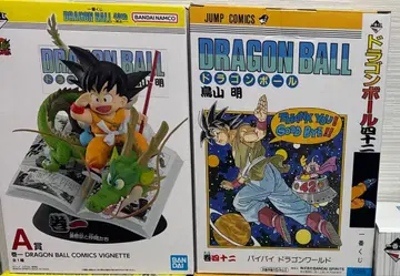 드래곤볼 제일복권 A상 & B상 세트 40주년 그 첫 번째