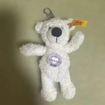 Steiff 테디베어 키링 홋카이도 한정